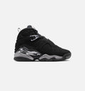 Air Jordan 8 Retro “Chrome” 大童休闲鞋 (GS)